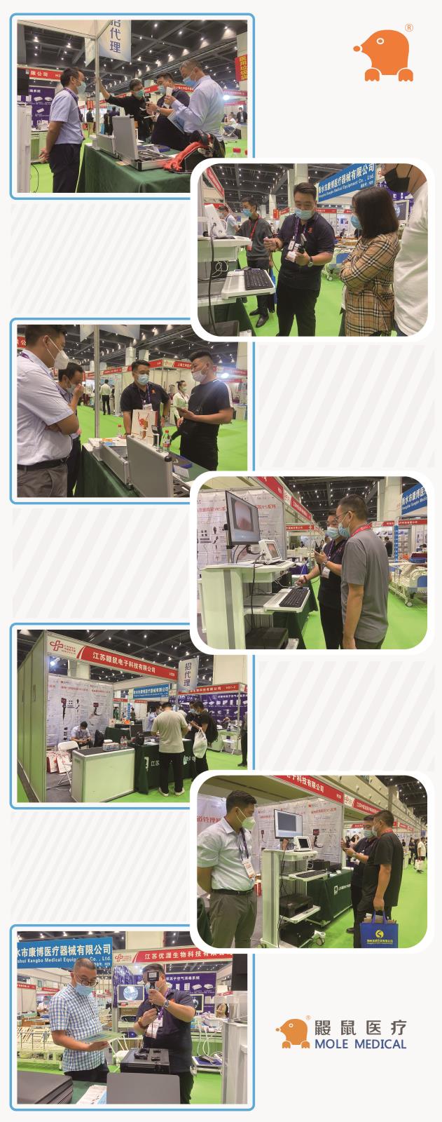 公眾號_畫板 00.jpg 公眾號_畫板 00.jpg