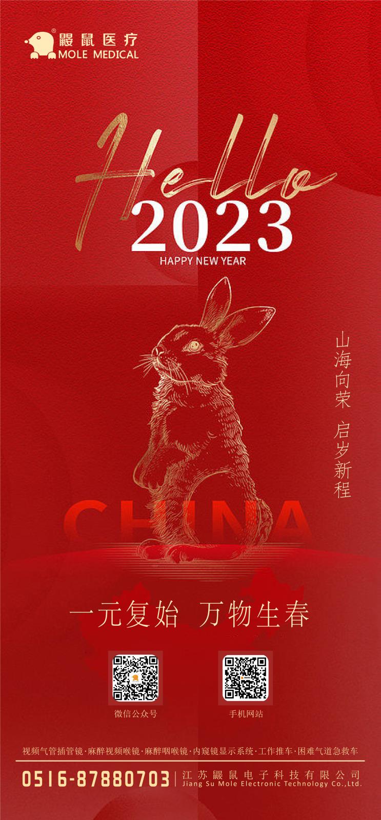 中秋-04.jpg 中秋-04.jpg