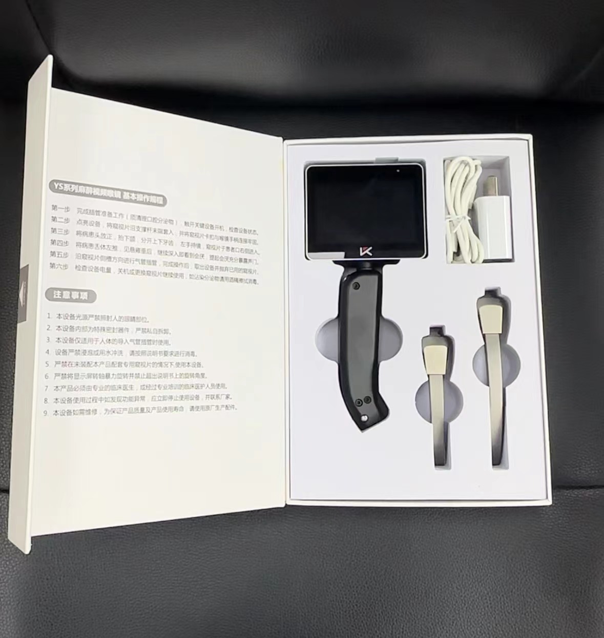 中秋國慶節(jié)：可視喉鏡助力喉嚨健康