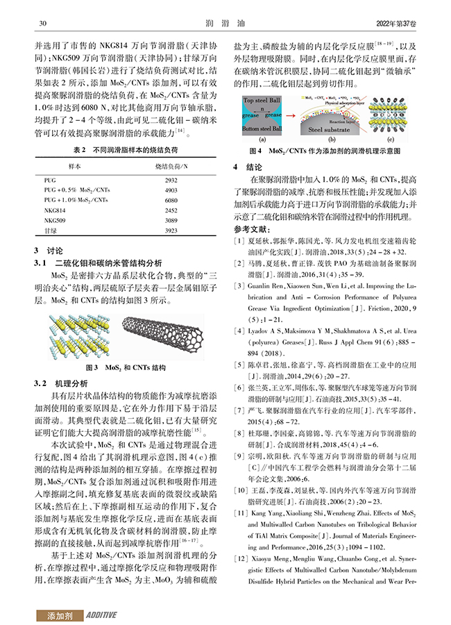 未標題-9.jpg
