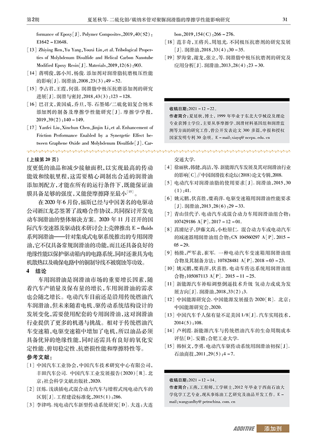 未標題-10.jpg